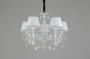 Подвесная люстра Omnilux Cremona OML-60813-05 в Верхней Пышме - verhnyaya-pyshma.mebel24.online | фото 3
