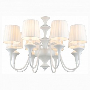 Подвесная люстра Omnilux Monsano OML-72503-08 в Верхней Пышме - verhnyaya-pyshma.mebel24.online | фото