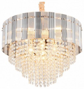 Подвесная люстра Omnilux Naro OML-69503-08 в Верхней Пышме - verhnyaya-pyshma.mebel24.online | фото 2