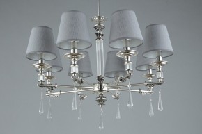 Подвесная люстра Omnilux Rivoli OML-64203-08 в Верхней Пышме - verhnyaya-pyshma.mebel24.online | фото 7