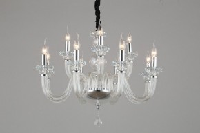 Подвесная люстра Omnilux Scalea OML-89303-12 в Верхней Пышме - verhnyaya-pyshma.mebel24.online | фото 4