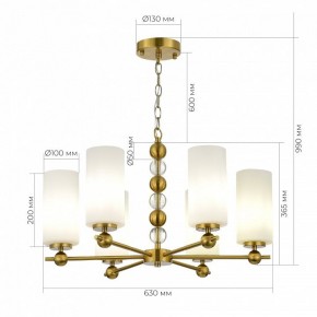 Подвесная люстра ST-Luce AURORA SL2003.303.06 в Верхней Пышме - verhnyaya-pyshma.mebel24.online | фото 3