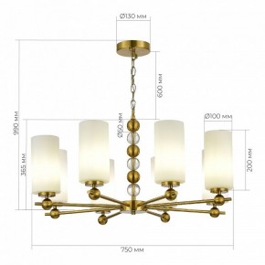 Подвесная люстра ST-Luce AURORA SL2003.303.08 в Верхней Пышме - verhnyaya-pyshma.mebel24.online | фото 4