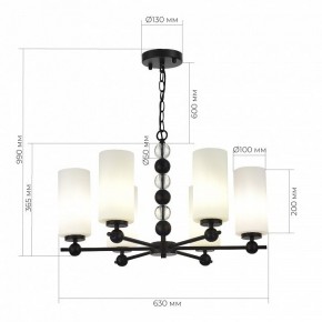 Подвесная люстра ST-Luce AURORA SL2003.403.06 в Верхней Пышме - verhnyaya-pyshma.mebel24.online | фото 4
