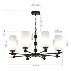 Подвесная люстра ST-Luce AURORA SL2003.403.08 в Верхней Пышме - verhnyaya-pyshma.mebel24.online | фото 4