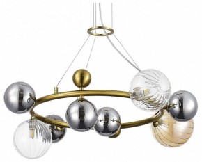 Подвесная люстра ST-Luce Sphere SL1515.303.08 в Верхней Пышме - verhnyaya-pyshma.mebel24.online | фото
