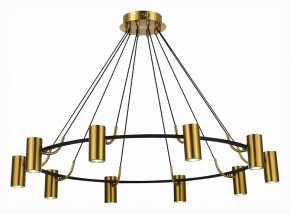 Подвесная люстра ST-Luce Talia SL1215.403.10 в Верхней Пышме - verhnyaya-pyshma.mebel24.online | фото 3