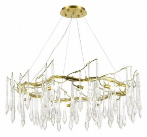 Подвесная люстра ST-Luce Teardrops SL1660.203.12 в Верхней Пышме - verhnyaya-pyshma.mebel24.online | фото 2