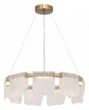Подвесная люстра ST-Luce VOILE SL6021.203.54 в Верхней Пышме - verhnyaya-pyshma.mebel24.online | фото 3