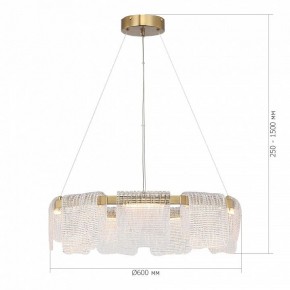 Подвесная люстра ST-Luce VOILE SL6021.203.54 в Верхней Пышме - verhnyaya-pyshma.mebel24.online | фото 5