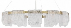 Подвесная люстра ST-Luce VOILE SL6021.203.66 в Верхней Пышме - verhnyaya-pyshma.mebel24.online | фото