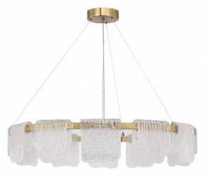 Подвесная люстра ST-Luce VOILE SL6021.203.66 в Верхней Пышме - verhnyaya-pyshma.mebel24.online | фото 2