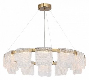 Подвесная люстра ST-Luce VOILE SL6021.203.66 в Верхней Пышме - verhnyaya-pyshma.mebel24.online | фото 3