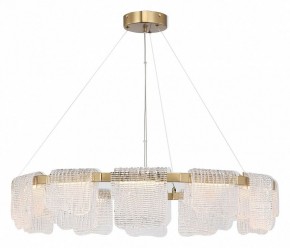 Подвесная люстра ST-Luce VOILE SL6021.203.66 в Верхней Пышме - verhnyaya-pyshma.mebel24.online | фото 4
