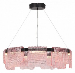 Подвесная люстра ST-Luce VOILE SL6021.403.54 в Верхней Пышме - verhnyaya-pyshma.mebel24.online | фото 4