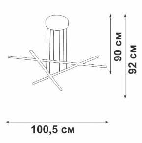 Подвесная люстра Vitaluce V3051 V3051-1/3S в Верхней Пышме - verhnyaya-pyshma.mebel24.online | фото 4