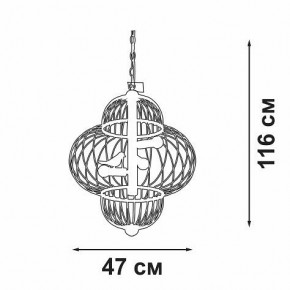Подвесная люстра Vitaluce V3061 V3061-8/3 в Верхней Пышме - verhnyaya-pyshma.mebel24.online | фото 3