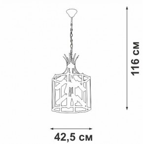 Подвесная люстра Vitaluce V3926 V3926-1/8 в Верхней Пышме - verhnyaya-pyshma.mebel24.online | фото 4