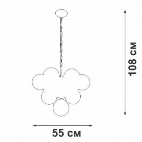 Подвесная люстра Vitaluce V49630 V49630-8/10 в Верхней Пышме - verhnyaya-pyshma.mebel24.online | фото 3
