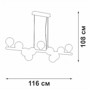 Подвесная люстра Vitaluce V49860 V49860-8/11S в Верхней Пышме - verhnyaya-pyshma.mebel24.online | фото 3