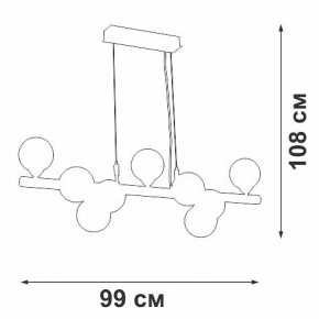 Подвесная люстра Vitaluce V49860 V49860-8/9S в Верхней Пышме - verhnyaya-pyshma.mebel24.online | фото 3