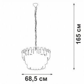 Подвесная люстра Vitaluce V53440 V53440-8/11 в Верхней Пышме - verhnyaya-pyshma.mebel24.online | фото 3