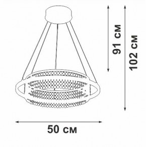 Подвесная люстра Vitaluce V54000 V54000-0/1S в Верхней Пышме - verhnyaya-pyshma.mebel24.online | фото 5
