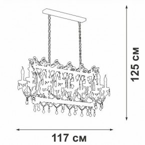 Подвесная люстра Vitaluce V5814 V5814-7/14 в Верхней Пышме - verhnyaya-pyshma.mebel24.online | фото 3