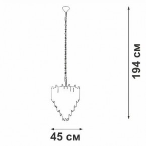 Подвесная люстра Vitaluce V58560 V58560-8/10 в Верхней Пышме - verhnyaya-pyshma.mebel24.online | фото 3