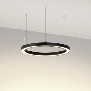 Подвесной светильник Arlight SP-CIRCLE-HANG 049359 в Верхней Пышме - verhnyaya-pyshma.mebel24.online | фото 2