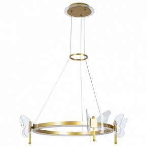 Подвесной светильник Arte Lamp Darcy A2187LM-1GO в Верхней Пышме - verhnyaya-pyshma.mebel24.online | фото 2