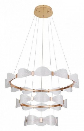 Подвесной светильник Arte Lamp Grace A1868SP-3PB в Верхней Пышме - verhnyaya-pyshma.mebel24.online | фото 2