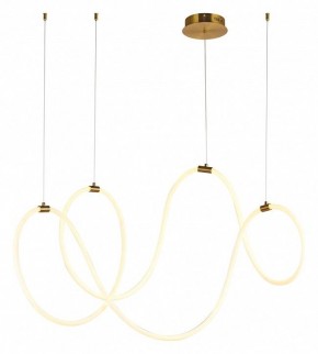 Подвесной светильник Arte Lamp Klimt A2850SP-80PB в Верхней Пышме - verhnyaya-pyshma.mebel24.online | фото 2