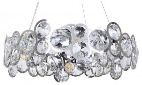 Подвесной светильник Arte Lamp Sarah A1062SP-6CC в Верхней Пышме - verhnyaya-pyshma.mebel24.online | фото