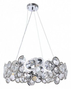 Подвесной светильник Arte Lamp Sarah A1062SP-6CC в Верхней Пышме - verhnyaya-pyshma.mebel24.online | фото 2
