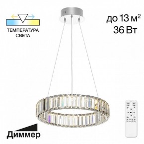 Подвесной светильник Citilux Чезаре CL338141 в Верхней Пышме - verhnyaya-pyshma.mebel24.online | фото 2