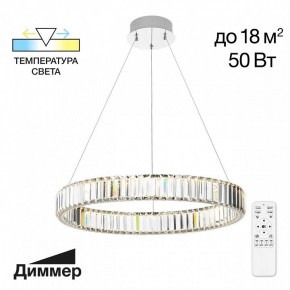 Подвесной светильник Citilux Чезаре CL338161 в Верхней Пышме - verhnyaya-pyshma.mebel24.online | фото 3