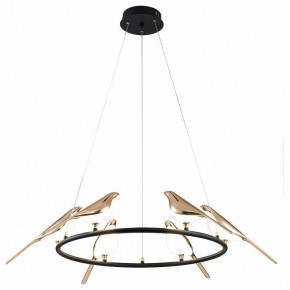Подвесной светильник Divinare Summer 1188/06 LM-42 в Верхней Пышме - verhnyaya-pyshma.mebel24.online | фото 2