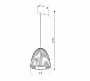 Подвесной светильник Eurosvet Comodita 40010/1 LED черный в Верхней Пышме - verhnyaya-pyshma.mebel24.online | фото 6