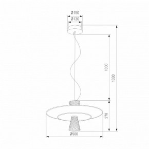 Подвесной светильник Eurosvet Titania 40029/1 LED белый в Верхней Пышме - verhnyaya-pyshma.mebel24.online | фото 4