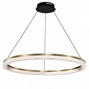 Подвесной светильник Favourite Cirkler 4400-8P в Верхней Пышме - verhnyaya-pyshma.mebel24.online | фото 2