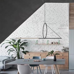Подвесной светильник Imperiumloft Suspension Cercle Et Trait – Graphite Satine 40.1282-0 в Верхней Пышме - verhnyaya-pyshma.mebel24.online | фото 5