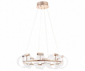 Подвесной светильник Kink Light Ранни 08037-70,37 в Верхней Пышме - verhnyaya-pyshma.mebel24.online | фото 2