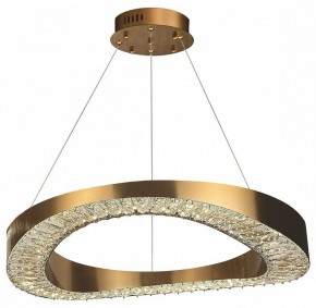 Подвесной светильник Kink Light Тауна 07676-80,20 в Верхней Пышме - verhnyaya-pyshma.mebel24.online | фото 2