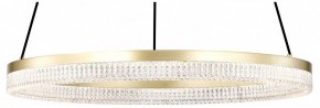 Подвесной светильник Lightstar Rotonda 736161 в Верхней Пышме - verhnyaya-pyshma.mebel24.online | фото