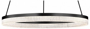 Подвесной светильник Lightstar Rotonda 736187 в Верхней Пышме - verhnyaya-pyshma.mebel24.online | фото