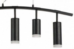 Подвесной светильник Lightstar Rullo LR7353728730 в Верхней Пышме - verhnyaya-pyshma.mebel24.online | фото 5