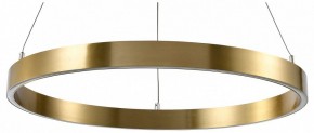 Подвесной светильник Lightstar Saturno 748033 в Верхней Пышме - verhnyaya-pyshma.mebel24.online | фото