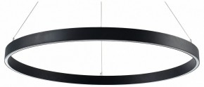 Подвесной светильник Lightstar Saturno 748037 в Верхней Пышме - verhnyaya-pyshma.mebel24.online | фото