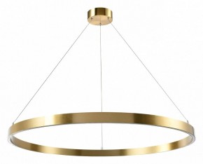 Подвесной светильник Lightstar Saturno 748053 в Верхней Пышме - verhnyaya-pyshma.mebel24.online | фото 2